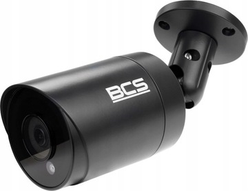 Kamera 4W1 tubowa BCS-TQ4503IR3-G 5 Mpix OUTLET