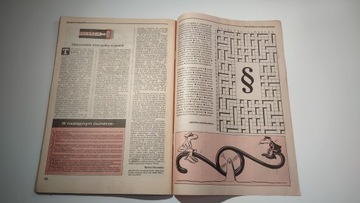 Детектив 9 1989 г.