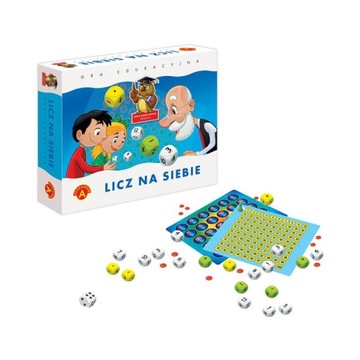 МУДРАЯ ГОЛОВА СОВА РЕКОМЕНДУЕТ – РАСЧИТАЙТЕ НА СЕБЯ