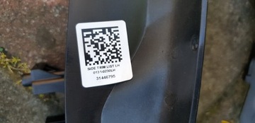 КРЫШКА КОРПУСА СИДЕНИЯ ЛЕВАЯ ПЕРЕДНЯЯ VOLVO XC90 II