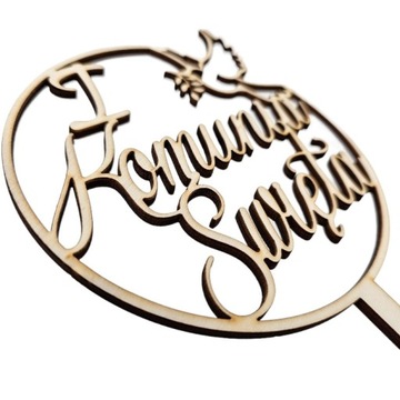 Деревянный топпер для причастия Святое Причастие с голубем