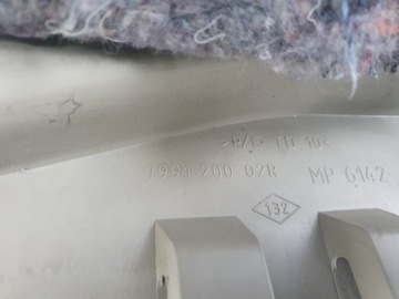 Renault Laguna III универсал КОМПЛЕКТ КРЫШКИ БАГАЖНИКА