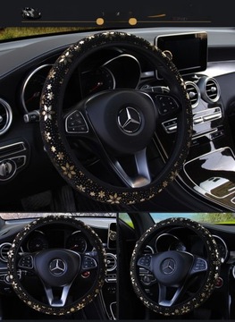 КРЫШКА РУЛЕВОГО КОЛЕСА АВТОМОБИЛЬНЫЕ АКСЕССУАРЫ ОТДЕЛКА АВТОМОБИЛЯ