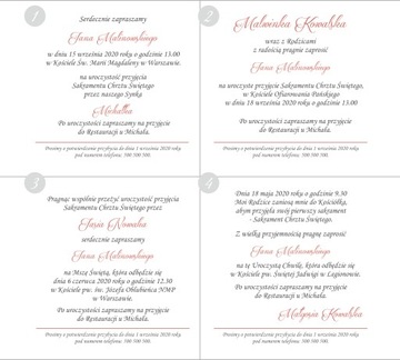 Пригласительные на КРЕЩЕНИЕ с персонализацией, ЖЕМЧУГ