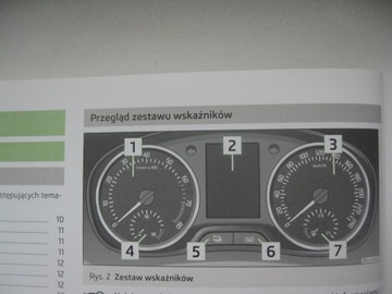 SKODA FABIA II 2010-2014 польская механика, оригинал, красочная, 2012 г.