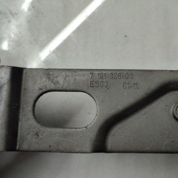 7191328 BMW Prawy zawias maski
