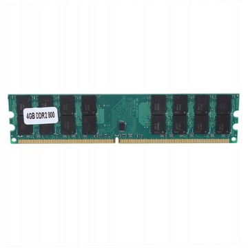 Оперативная память DDR2 4 ГБ 800
