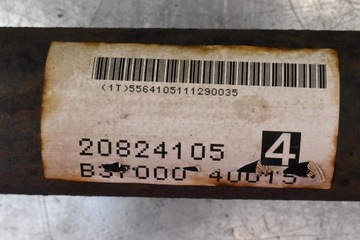 HŘÍDEL HNACÍ 214 CM 20824105 CHEVROLET EQUINOX 2 II 2.4 ECOTEC 182 KM 4X4