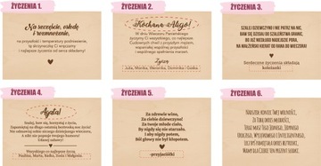 НЕОБХОДИМЫЙ ПОДАРОК ​​ЖЕНЕ, МОСТОВАЯ ВЕЧЕРИНКА, ГРАВИРОВКА