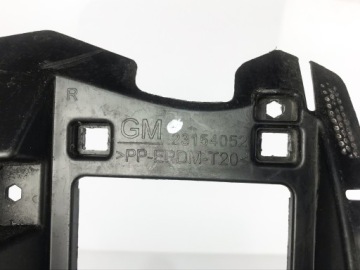 OPEL INSIGNIA A PODSTAWA ASYSTENT PARKOWANIA PRAWY