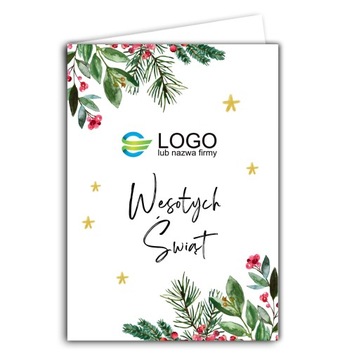 Корпоративные рождественские открытки с ЛОГОТИПОМ 50 штук + КОНВЕРТ + ПОЖЕЛАНИЯ + конверты
