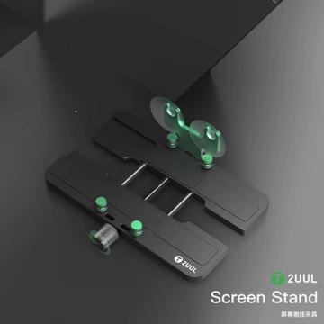 Сервисный держатель для экрана iPhone 2UUL BH06