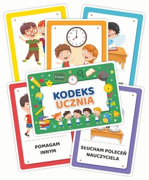 Доски СТУДЕНЧЕСКОГО КОДА (А5, ламинированные) + БЕСПЛАТНО