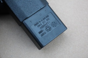 BATERKA LAMPA ORIGINÁLNÍ BMW 8360066 E39 E38 E46