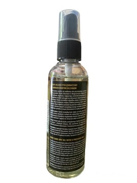 СУХОЕ МАСЛО ДЛЯ ВОЛОС ТЕЛА И ЛИЦА 100 мл