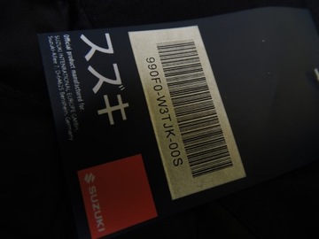 Suzuki Crescent Gsx-r Yoshimura Racing Motorsport