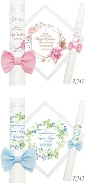 БЕЛАЯ ОДЕЖДА И КРЕЩЕСТВЕННАЯ СВЕЧА КРЕЩЕННОЕ ИМЯ