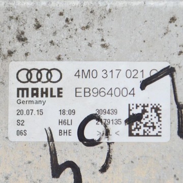 AUDI A7 4G8 3.0TDI 200KW 230KW CHLADIČ OLEJE PŘEVODOVKY ŘAZENÍ 4M0122449Q 20