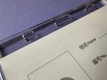 Чехол-держатель для удостоверения личности Горизонтальный, прозрачный/прозрачный, 3 шт.