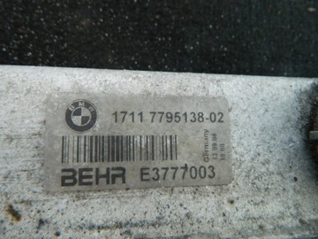 BMW E65 E66 CHLADIČ VODY 7795138
