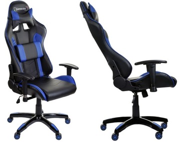 NOWOCZESNY ERGONOMICZNY FOTEL GAMINGOWY DLA GRACZA
