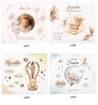 Первый альбом, дневник ребенка, книга воспоминаний.