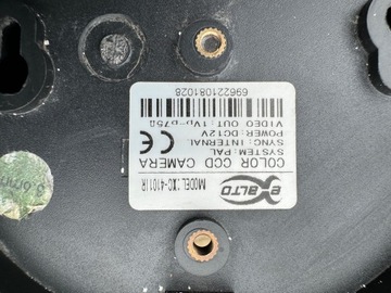 ЦВЕТНЫЕ АНАЛОДНЫЕ КУПОЛЬНЫЕ КАМЕРЫ XC-4101IR 19 зл. 1 шт.