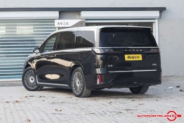  Voyah Dream Lantu Dreamer PHEV 2025 4WD Flagship Qiankun Edition Auto Punkt, zdjęcie 5