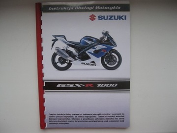 SUZUKI GSX-R 1000 K6 инструкция GSX-R 1000K6