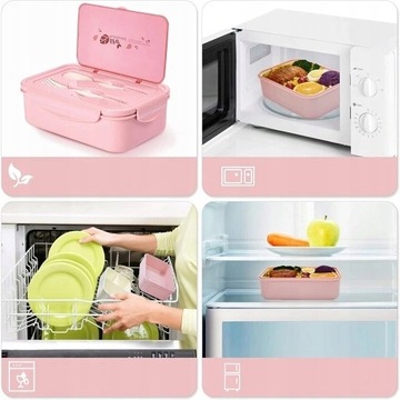 Ланч бокс 1400 мл