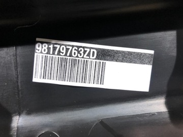 ОБИВКА PROACE CITY BERLINGO IV PARTNER BACON