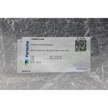 BMW 4 (F32, F82) Корпус светодиодной фары LCI