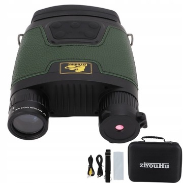 DIGITAL NIGHT VISION BINOCULARS RANGE 200m