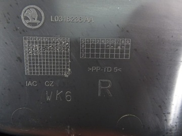 ОБИВКА KAMIQ BACON ДВЕРЬ ЗАДНЯЯ ПРАВАЯ 654867024AN