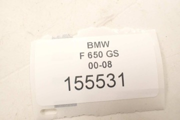 BMW F 650 GS 00-08 Дакар Радиатор