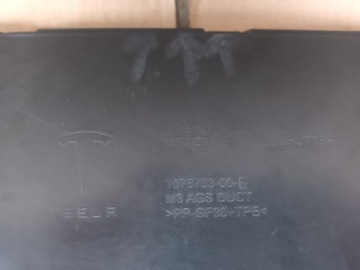 воздуховод TESLA 3 жалюзи впускной корпус 1076732-00-E