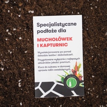 Специализированный субстрат для мухоловок и черных ловцов.