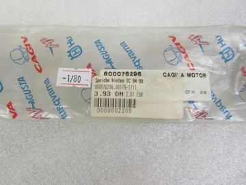 Задние спицы Husqvarna TC 610 94-99.