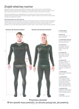 ФУТБОЛКА MASCOT CROSSOVER, ЧЕРНАЯ, РАЗМЕР S