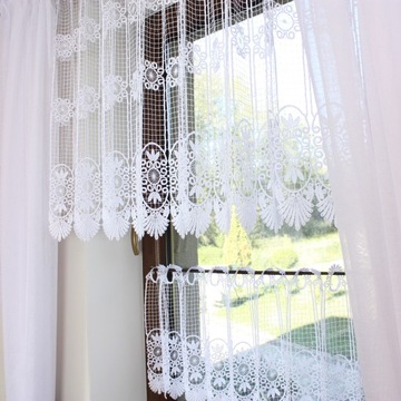 Заздростка Гипюровая белая штора для комнаты и кухни, высота 45 см.