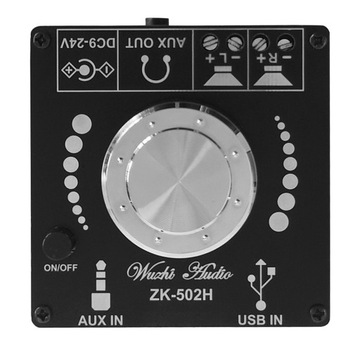 Совместимость с цифровым стереоусилителем мощности