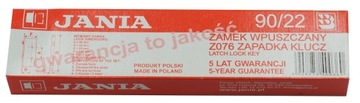 ДВЕРНОЙ ЗАМОК, УЗКАЯ ЗАЩЕЛКА, КЛЮЧ JANIA 90/22
