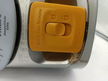 ОПИСАНИЕ УТЮГА PHILIPS AZUR 2800