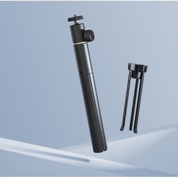 XGIMI Portable Stand Tripod - выдвижной штатив