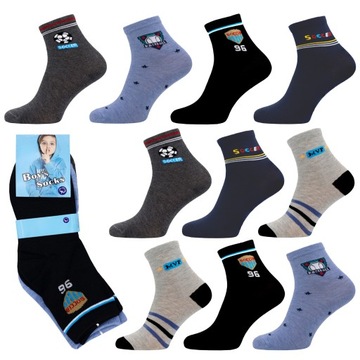10x SKARPETY BAWEŁNIANE WZÓR chłopięce 38-41