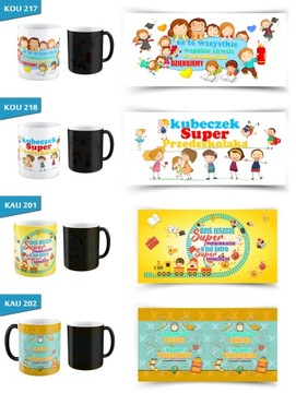 КРУЖКА волшебный подарок для ДОШКОЛЬНИКА ШКОЛЫ