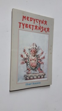 MEDYTACJA TYBETANSKA - Elbert Bazaron