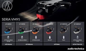 ДЕШЕВЫЙ, КРУТОЙ, ХОРОШИЙ ГРАФОННЫЙ КАРТРИДЖ AUDIO-TECHNICA AT-VM95E 1/2