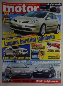MOTOR NR 2 Z 9 STYCZNIA 2006
