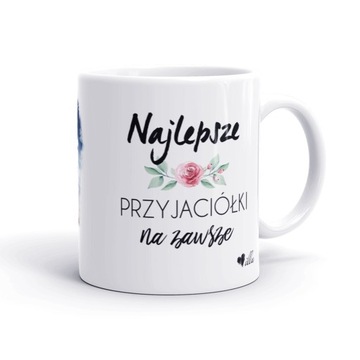 КРУЖКА 3 СЕСТРЫ ДРУЗЬЯ ПОДРУЖКИ